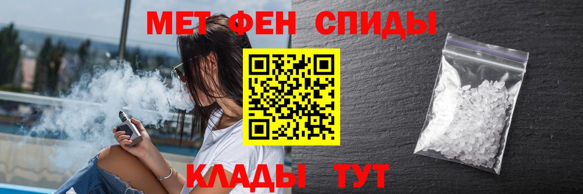 Amphetamine VHQ Коряжма