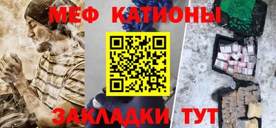 прущие крисы Кимры