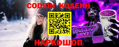 прущие крисы Кимры