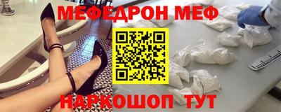 индика Кингисепп