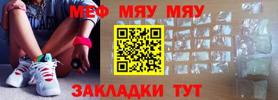 прущие крисы Кимры