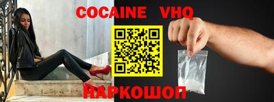 индика Кингисепп