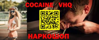 прущие крисы Кимры