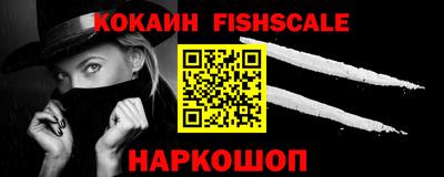 прущие крисы Кимры