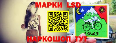 первитин Кинель