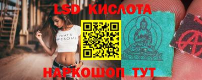 прущие крисы Кимры
