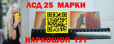 прущие крисы Кимры