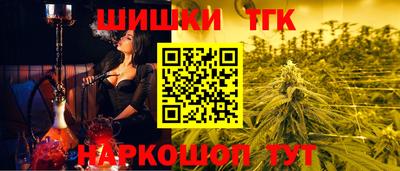 mdpv Кунгур