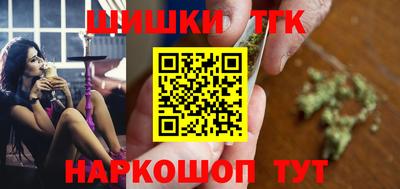 первитин Кинель
