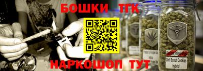 первитин Кинель