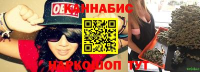 первитин Кинель