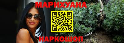 первитин Кинель