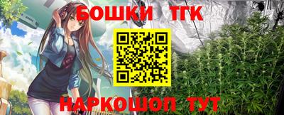 первитин Кинель