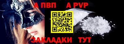 твердый Кулебаки