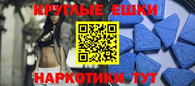 прущие крисы Кимры