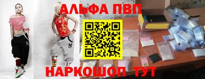 прущие крисы Кимры