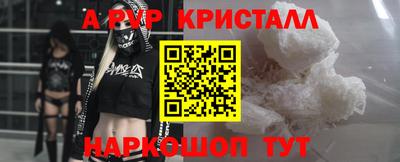 прущие крисы Кимры