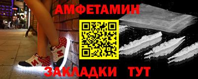 прущие крисы Кимры