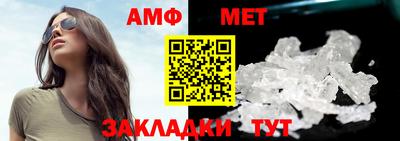 индика Кингисепп