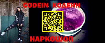 прущие крисы Кимры