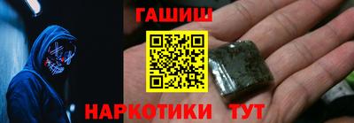 прущие крисы Кимры
