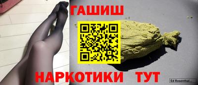 прущие крисы Кимры