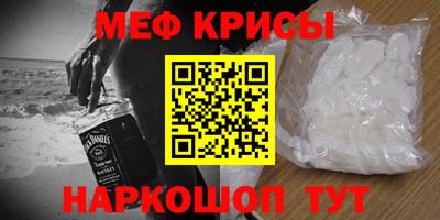 индика Кумертау