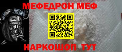 прущие крисы Кимры