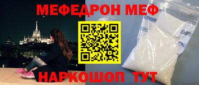индика Кингисепп
