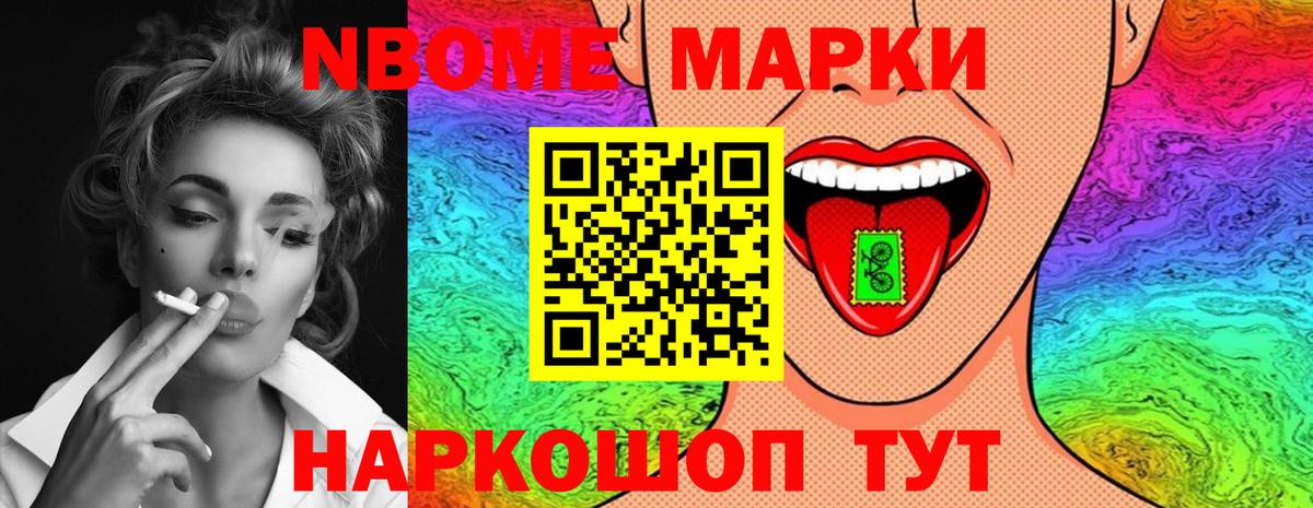 Коряжма  LSD-25 экстази кислота  LSD-25 экстази  Вход с VPN 